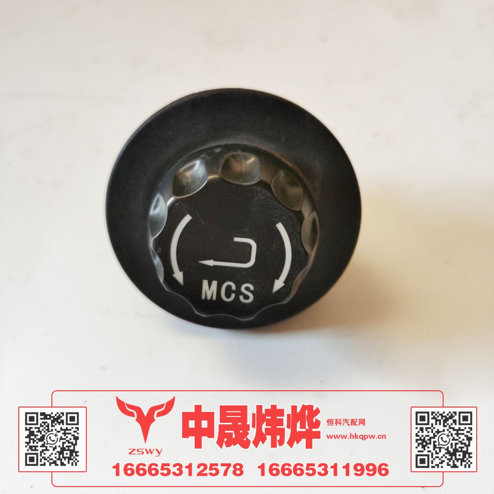 WG9918586037E7-NX MSC旋钮开关 6×6 0.05kg