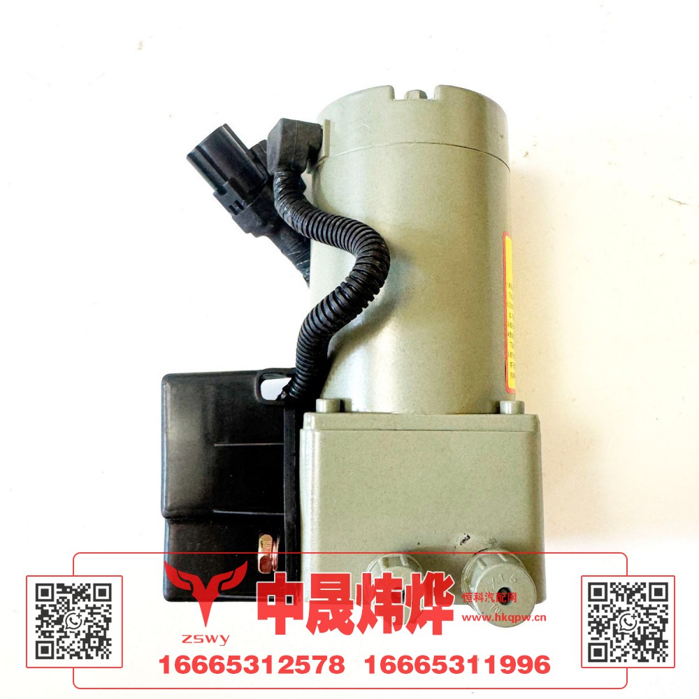WG9925821031电动泵1031 22×18×14 3.5kg