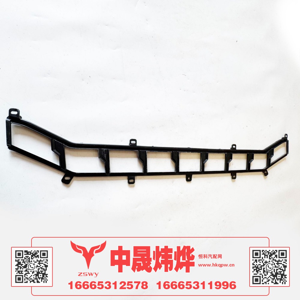 YG1671110012MAX中网格栅骨架 119×16×1.5 0.3kg