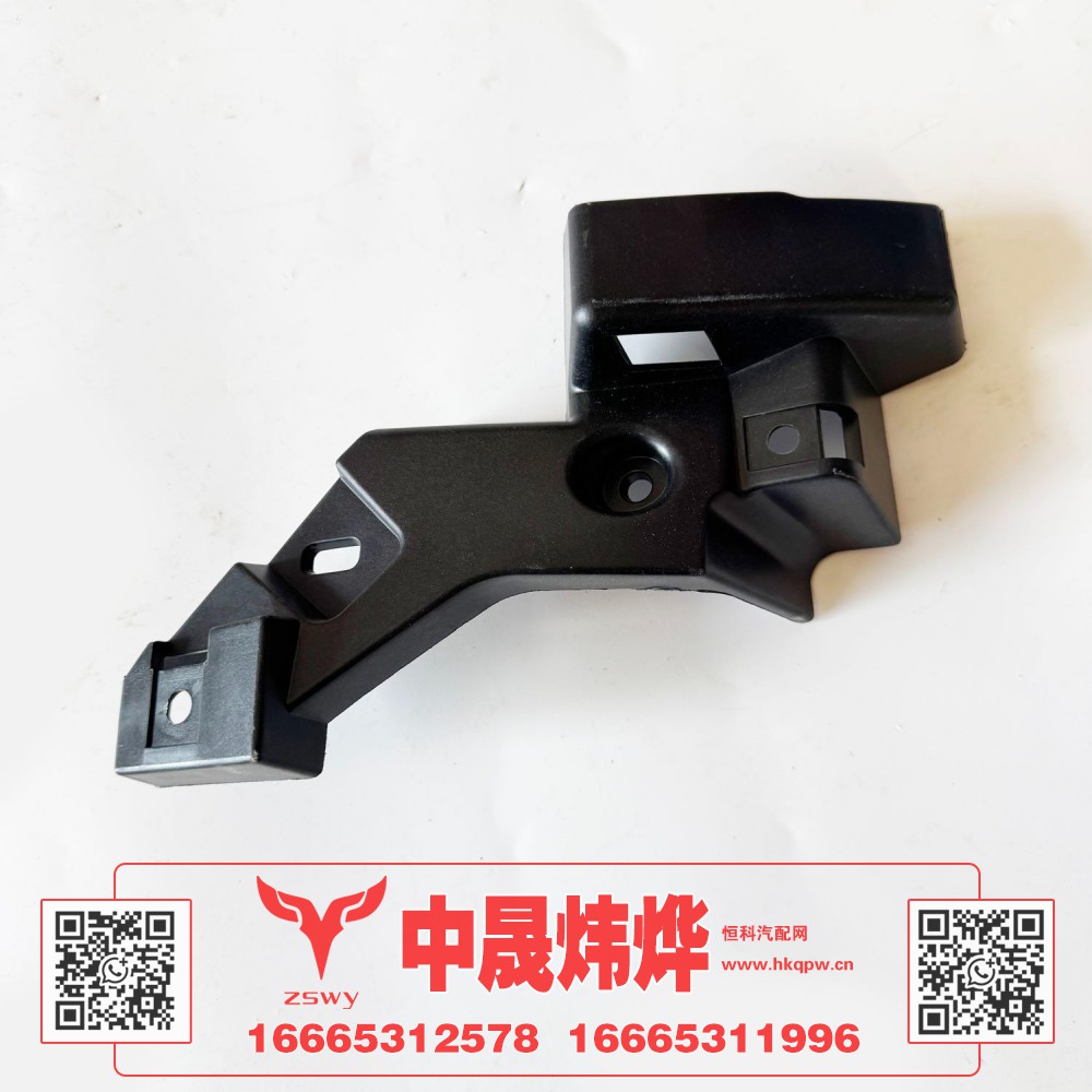 YG1671110065MAX左侧固定支架 10.05×22×5.5 0.2kg
