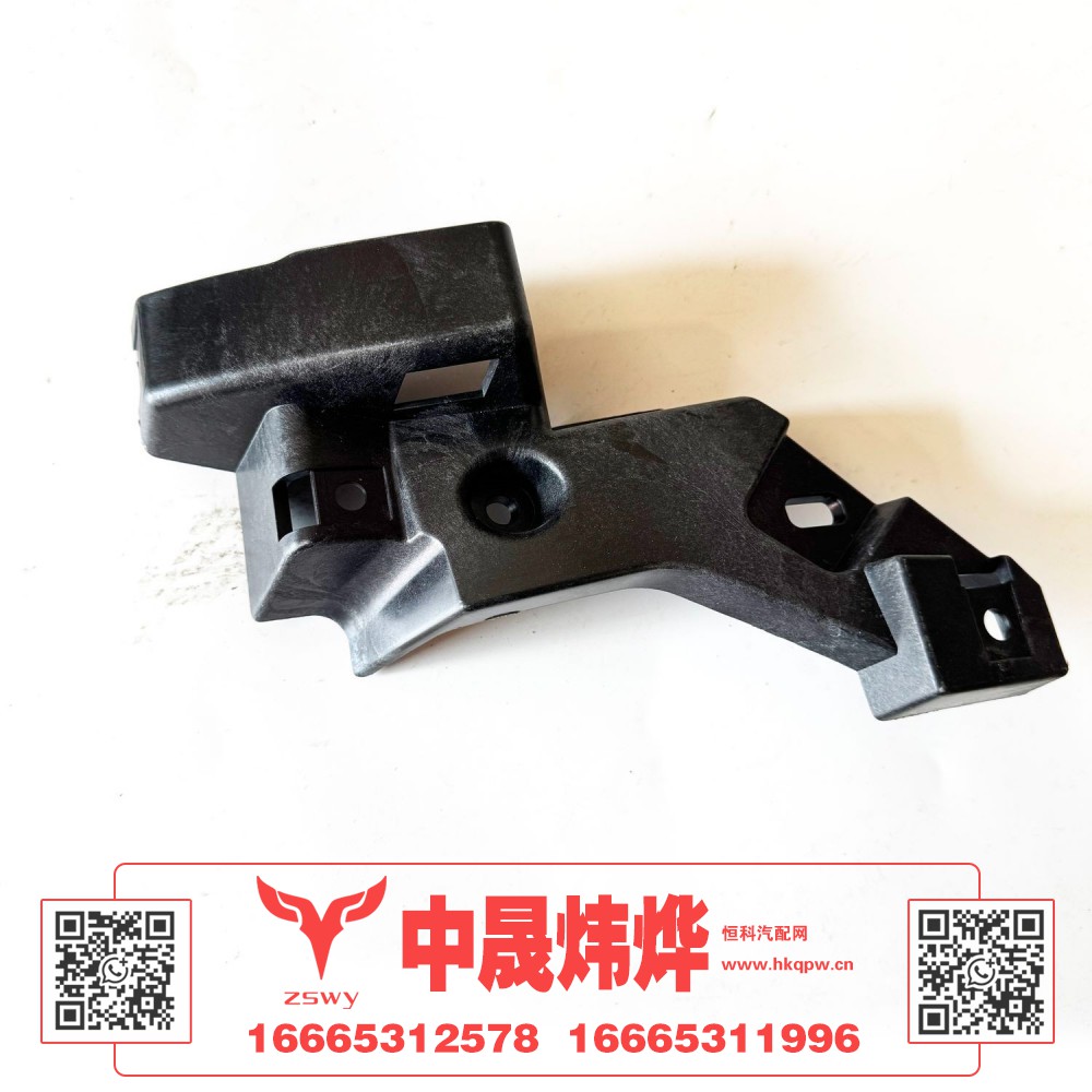 YG1671110066 MAX 右侧固定支架 10.05×22×5.5 0.2kg
