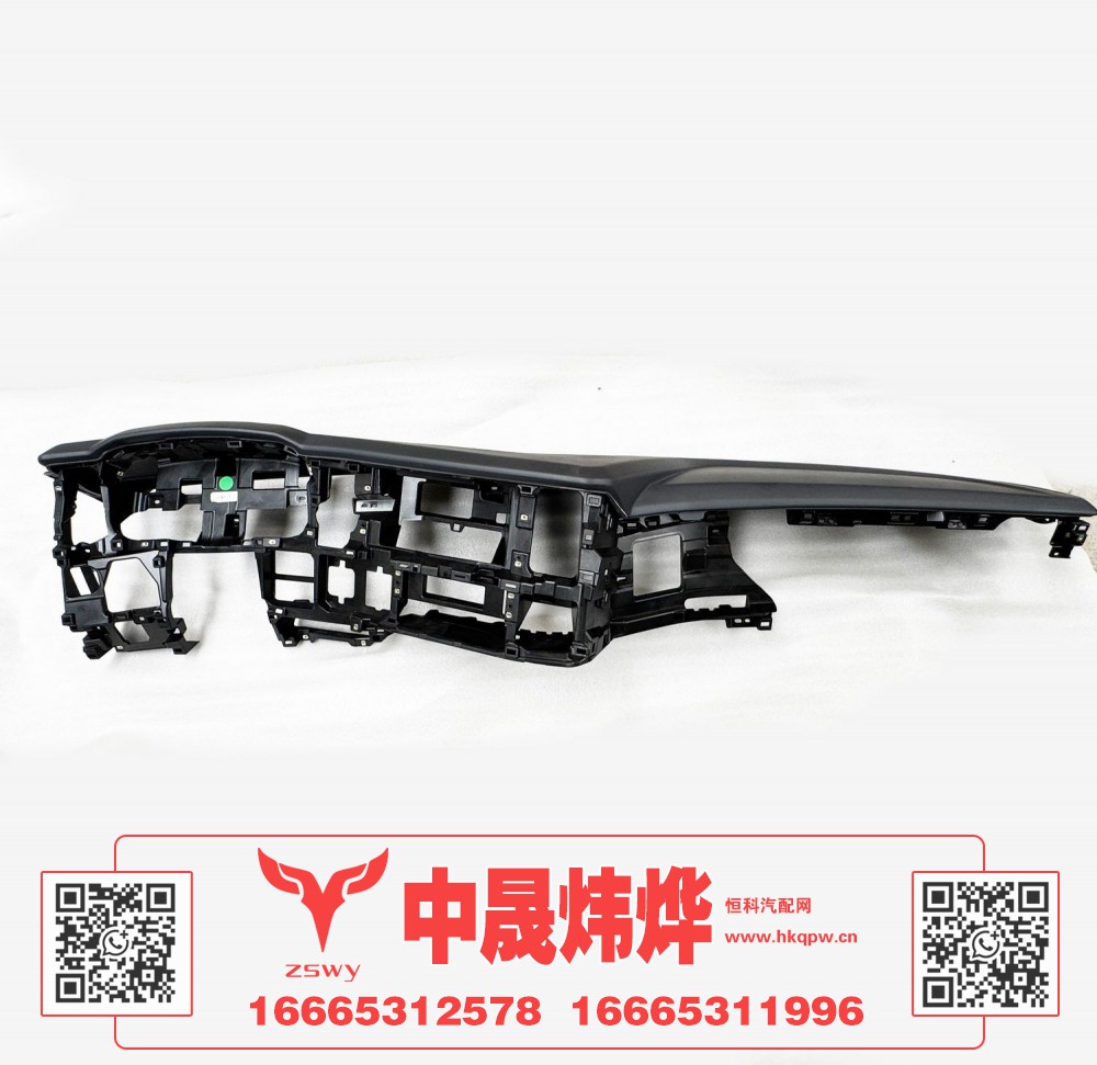 YG1671160001MAX工作台壳体210×58×54 7.85kg