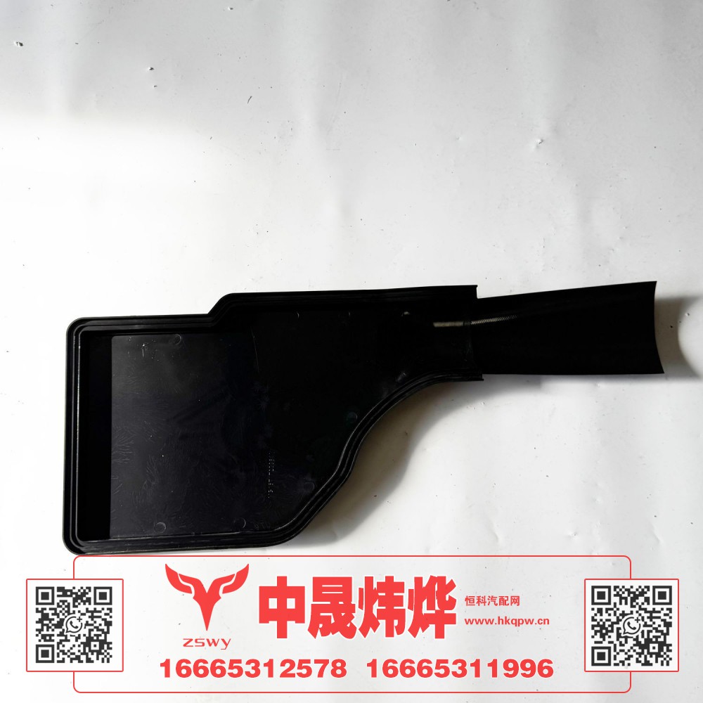 YG1671720061MAX接线盒盖 49×30×3 0.55kg