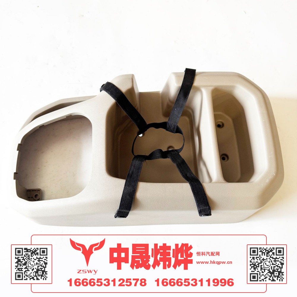 YG9525240110MAX操纵器护罩总成 55.5×30×15 1.25kg