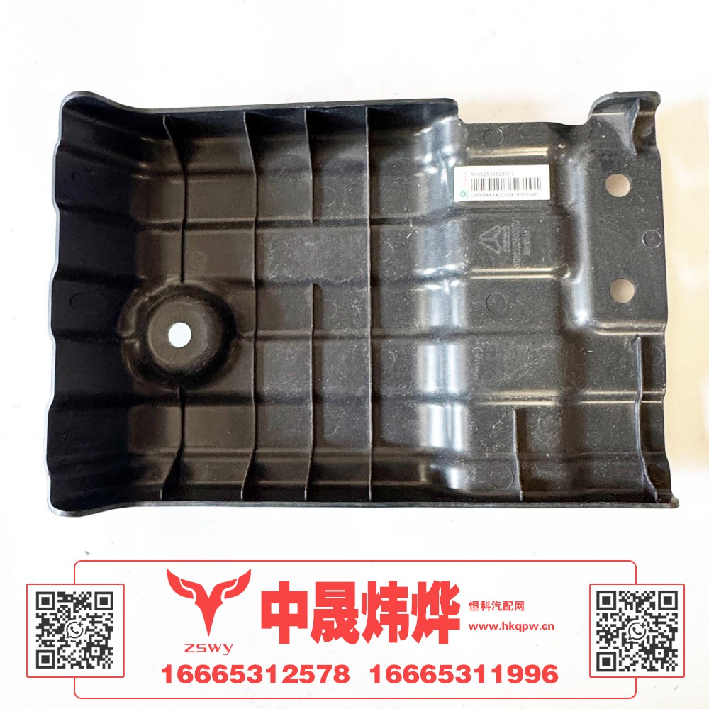 YG9525360207MAX APU保护板 84×12.5×6 0.35kg