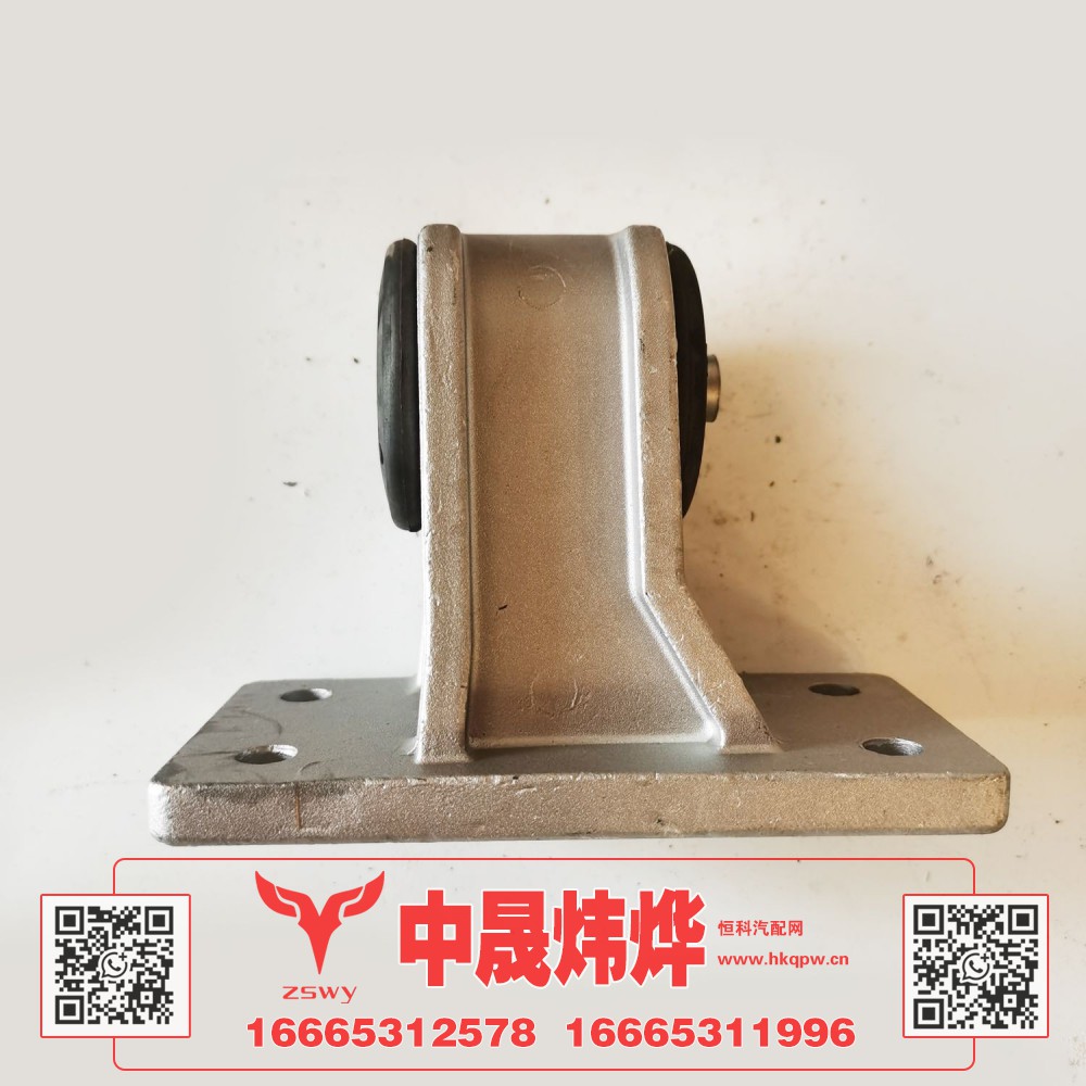 YG9625530102水箱支撑支架铝 14×10×11 0.8kg