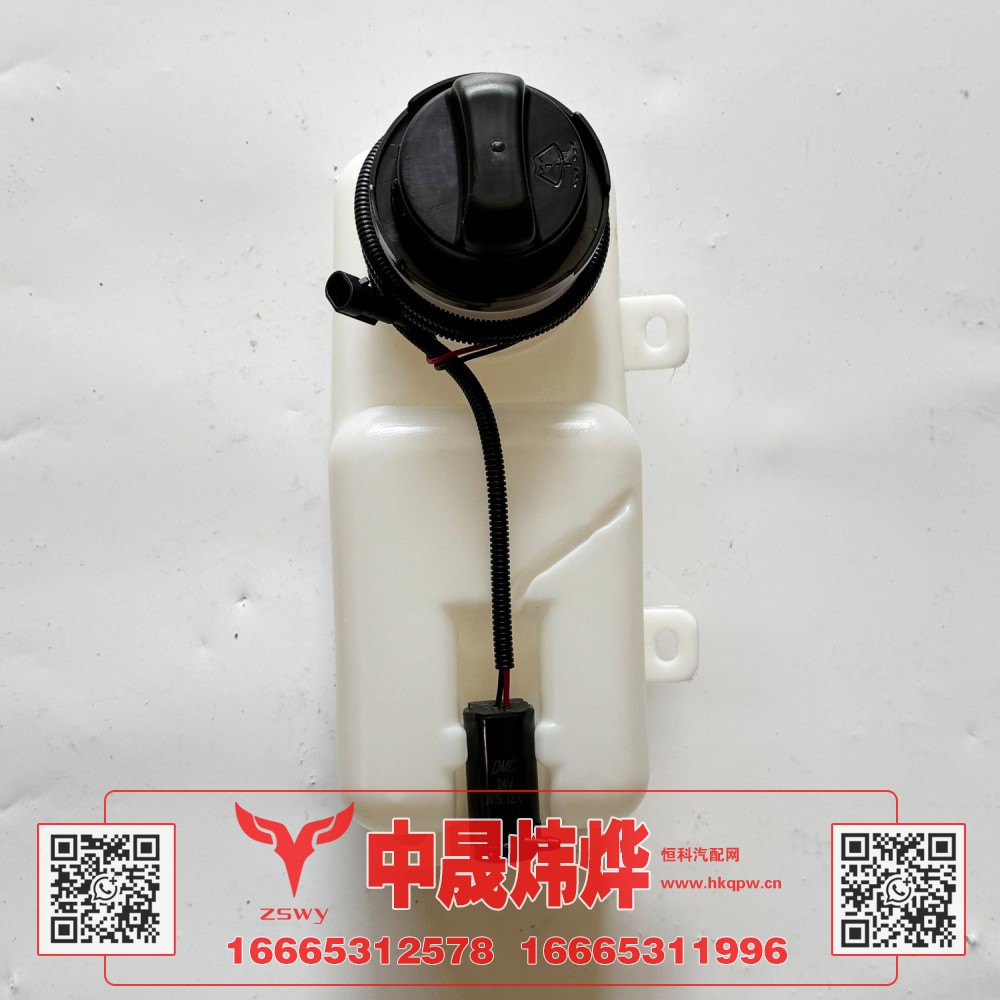 YZ167174100007 MAX喷水壶 35×19×23 0.7KG