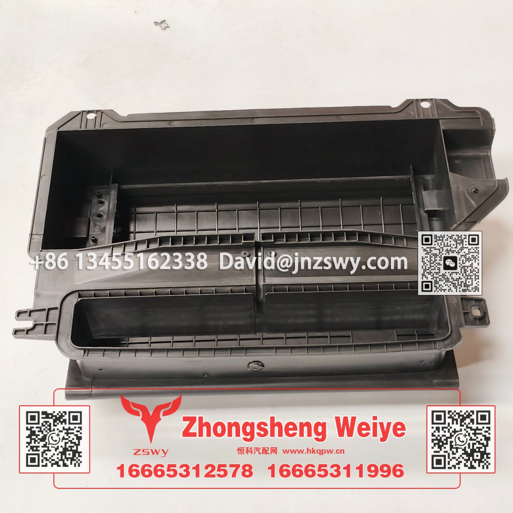 AZ1671820022豪沃E7-N7蒸发器壳体 49×33×15 1.1kg