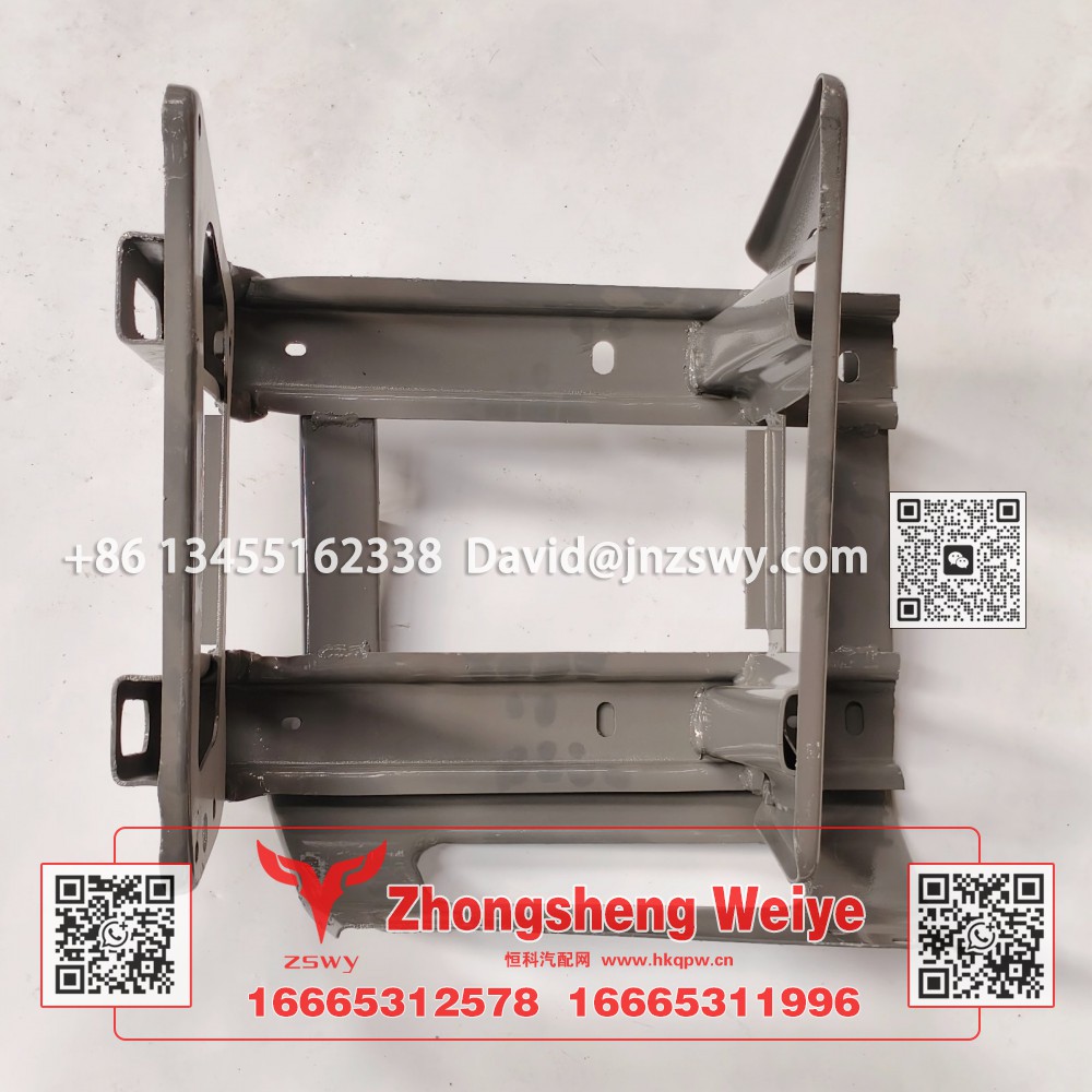 WG161240230豪沃E7-N7地位踏板骨架右 42×43×29 6kg