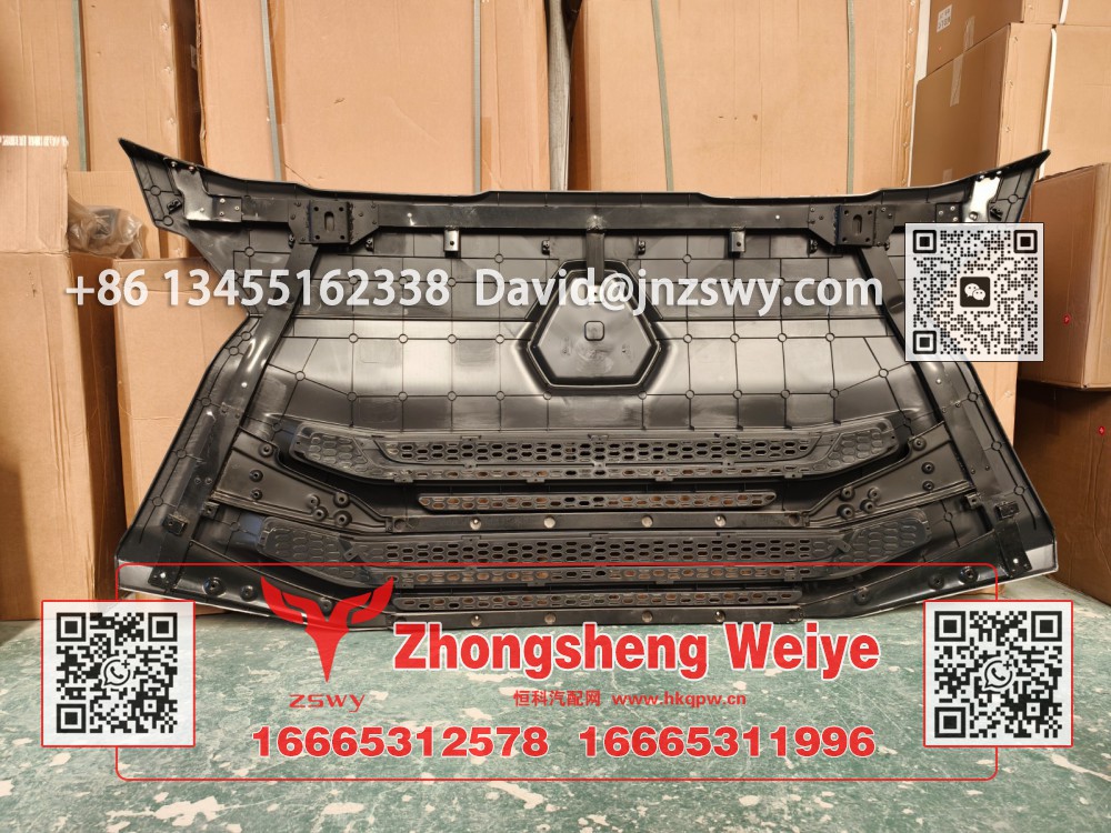 WG1671110100豪沃E7前面罩 180×90×9 13.3kg