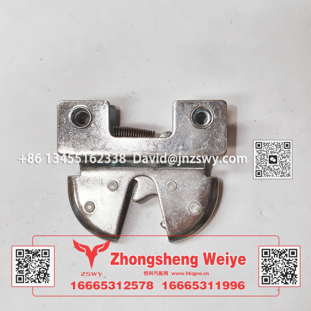 WG1671110113豪沃E7-N7面罩锁锁体 7×6×2 0.1kg