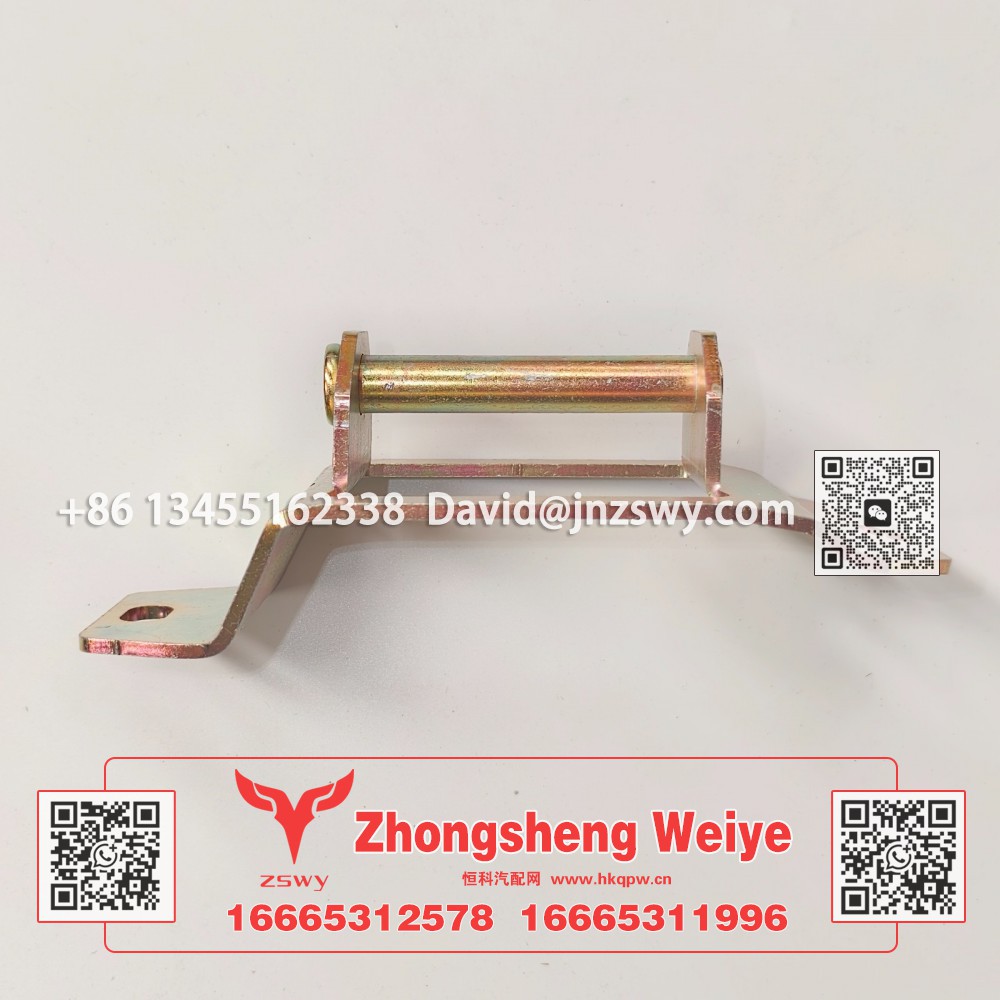 WG1671110123豪沃E7-N7面罩锁锁扣 17×7×6.5 0.3kg