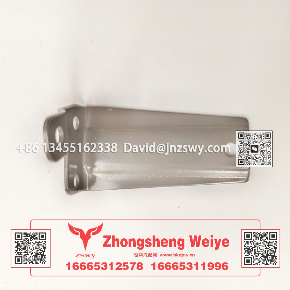 WG1671110124豪沃E7气弹簧下支架左 12×6×8 0.2kg