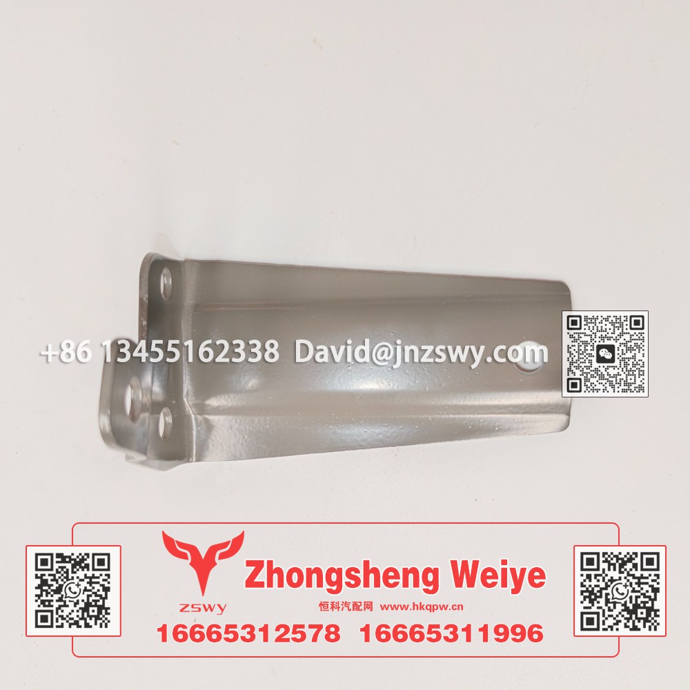 WG1671110125豪沃E7气弹簧下支架右 12×6×8 0.2kg
