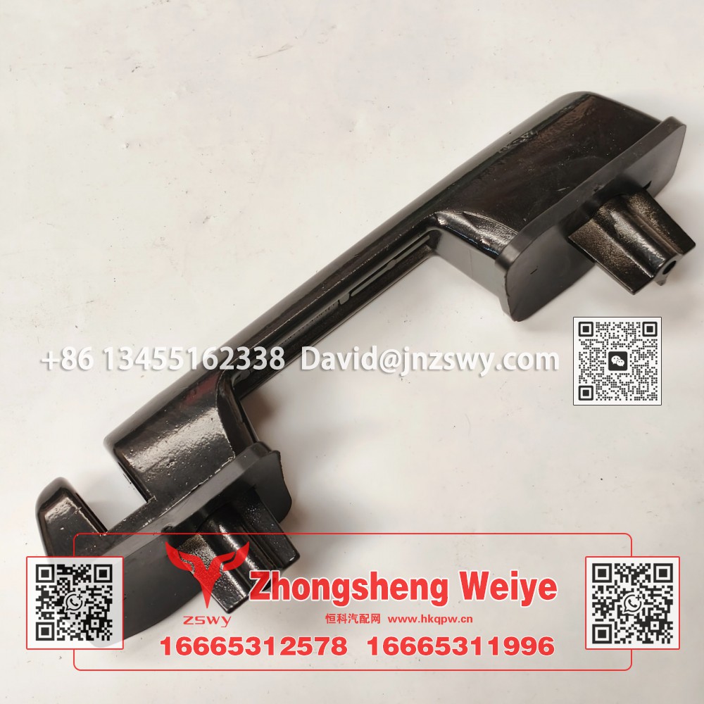 WG1671110161豪沃E7-N7左前脸扶手 34×6×10 0.8kg