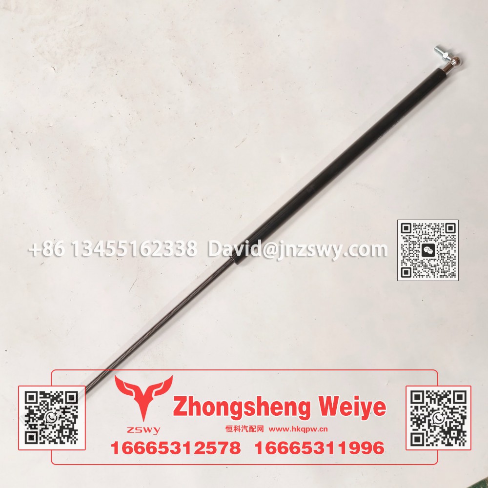 WG1671110170豪沃E7气弹簧总成 70×4×2 0.4kg