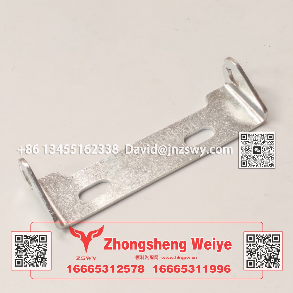 WG1671110220豪沃E7-N7面罩锁支座 10×3×2 0.01kg