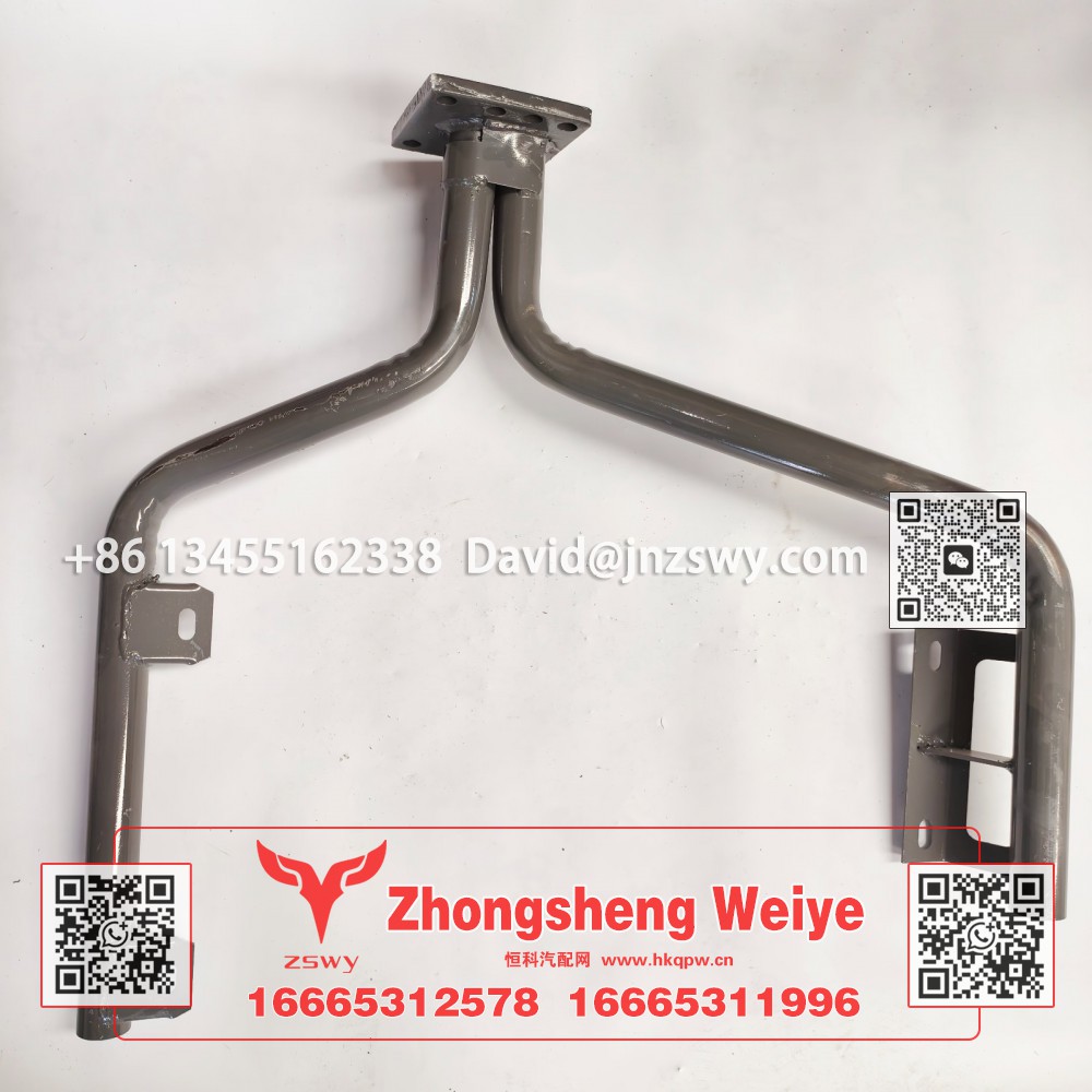WG1671230503豪沃E7-N7左挡泥板支架 71×78×17 6.8kg