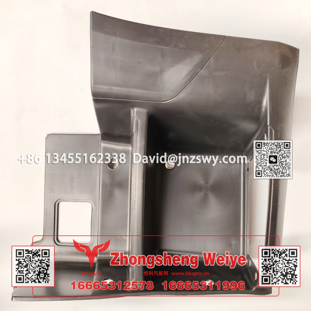 WG1671240197豪沃E7-N7低位左踏板护罩 67×68×31 2.5kg