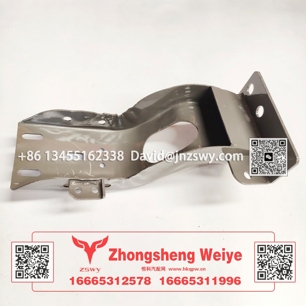WG1671240206豪沃E7-N7脚踏板支架右 41×18×13 2.6kg