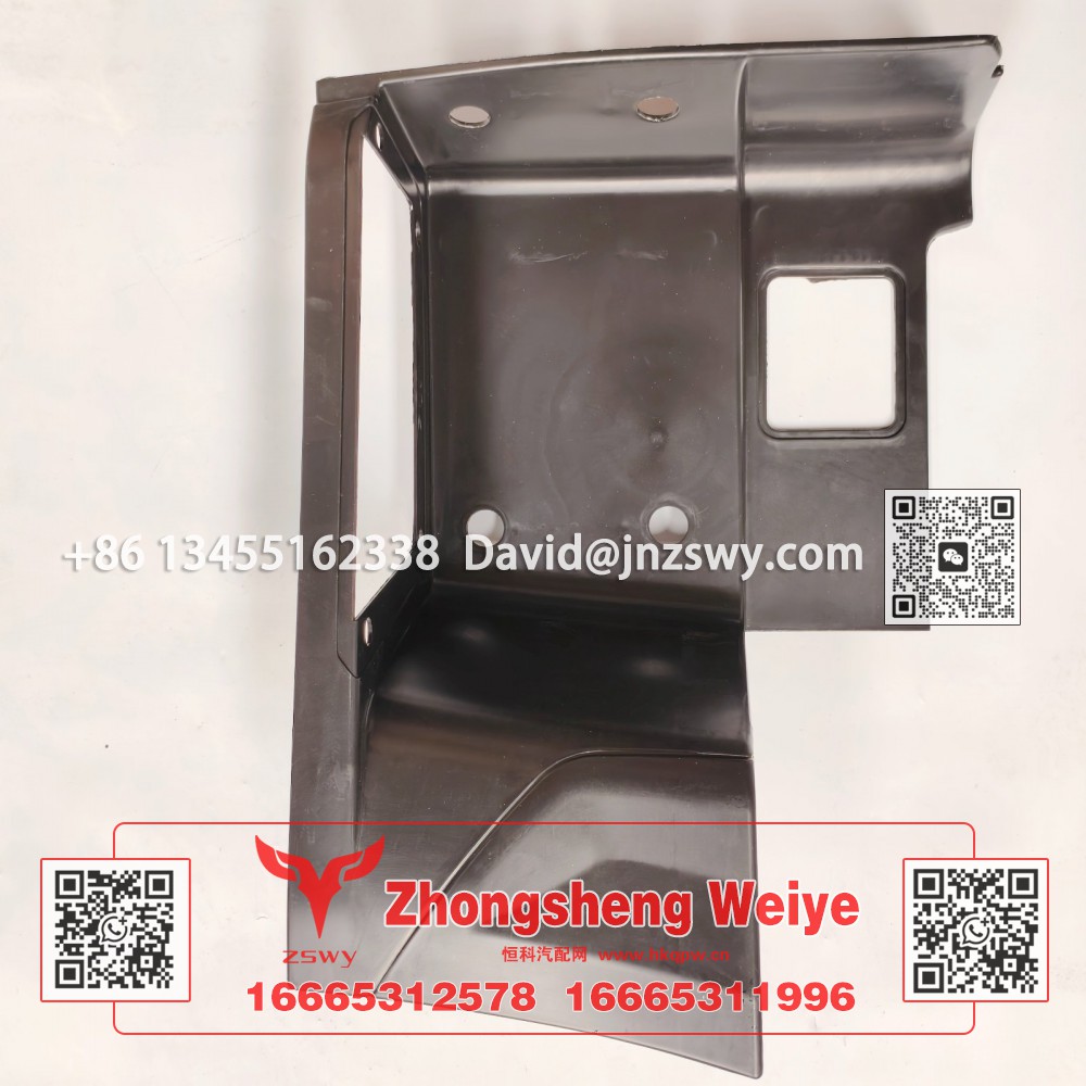 WG1671240219豪沃E7-N7高位左踏板护罩 66×49×34 1.2kg