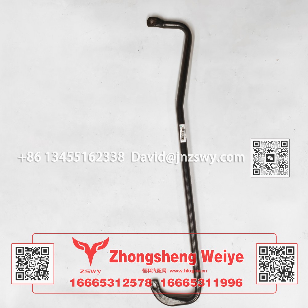 WG1671330223豪沃E7-N7左A柱整体把手 89×17×2 1.1kg