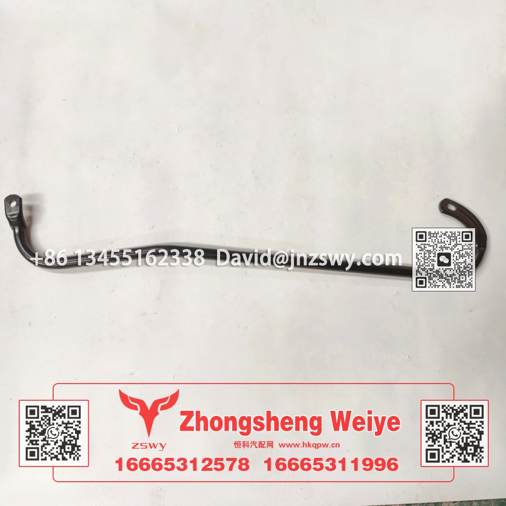 WG1671330224豪沃E7-N7右A柱整体把手 89×17×2 1.1kg
