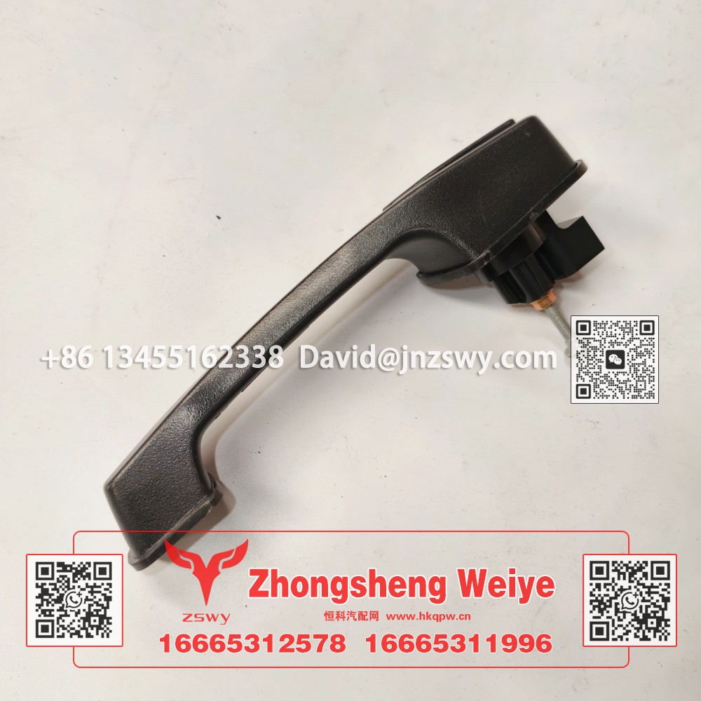 WG1671340162豪沃E7-N7右車(chē)門(mén)外把手 21×5.5×8.5 0.2kg