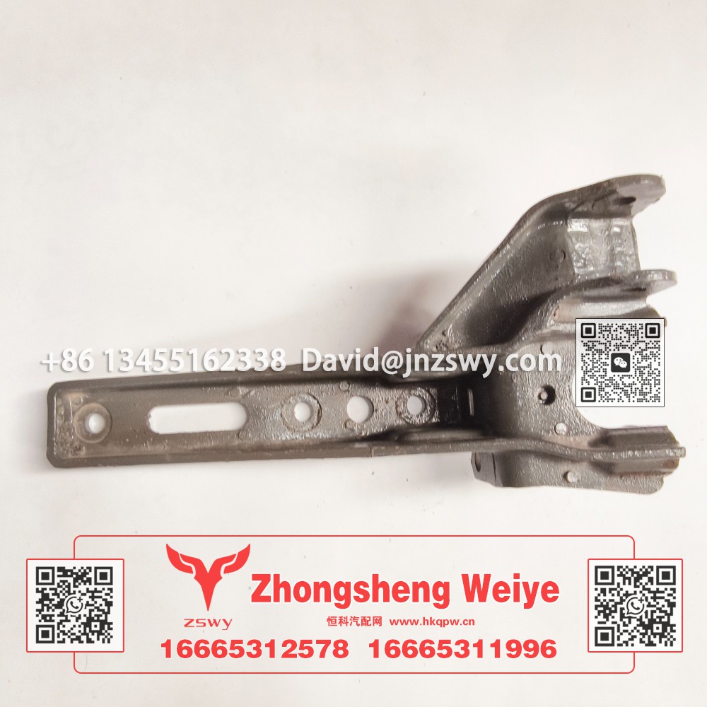 WG1671430110豪沃E7-N7前懸右上支架 50×22×19 7.4kg