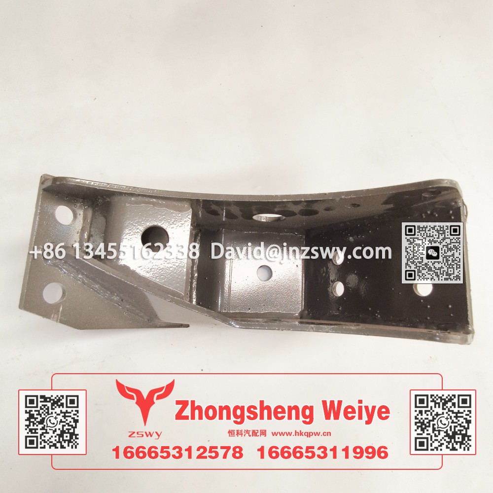 WG1671430146豪沃擺臂下連接支架 31×16×11 4.2kg