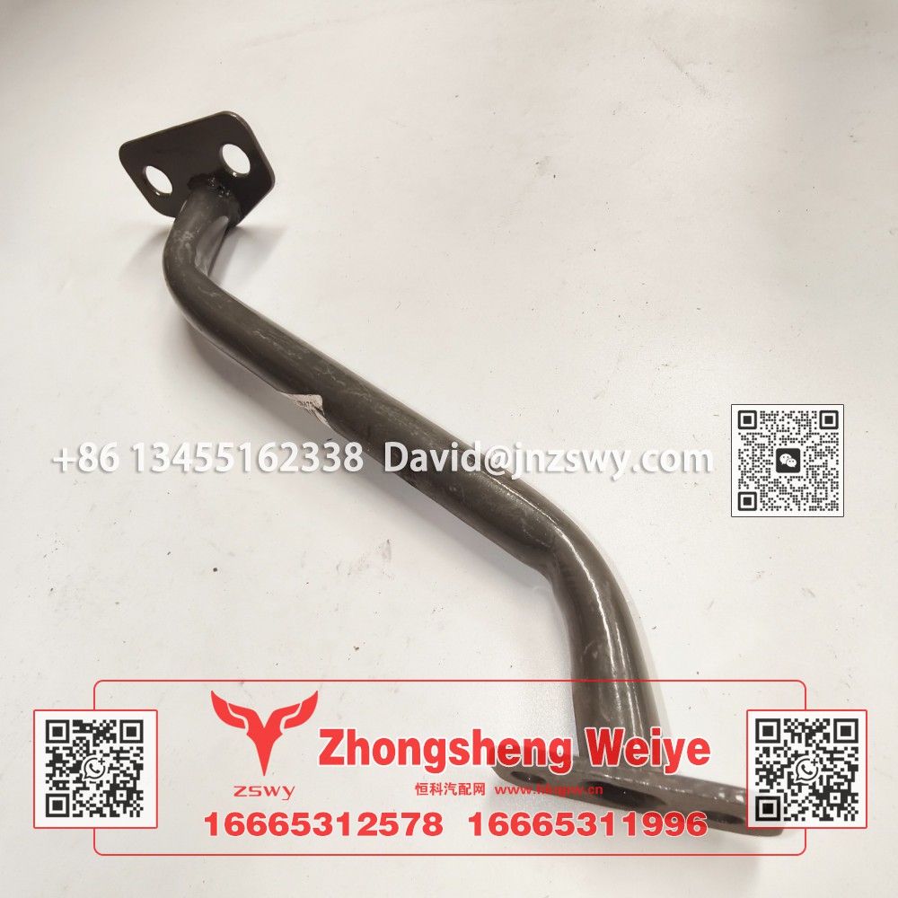 WG1671430155豪沃E7-N7固定支架左 37×8×4 0.5kg