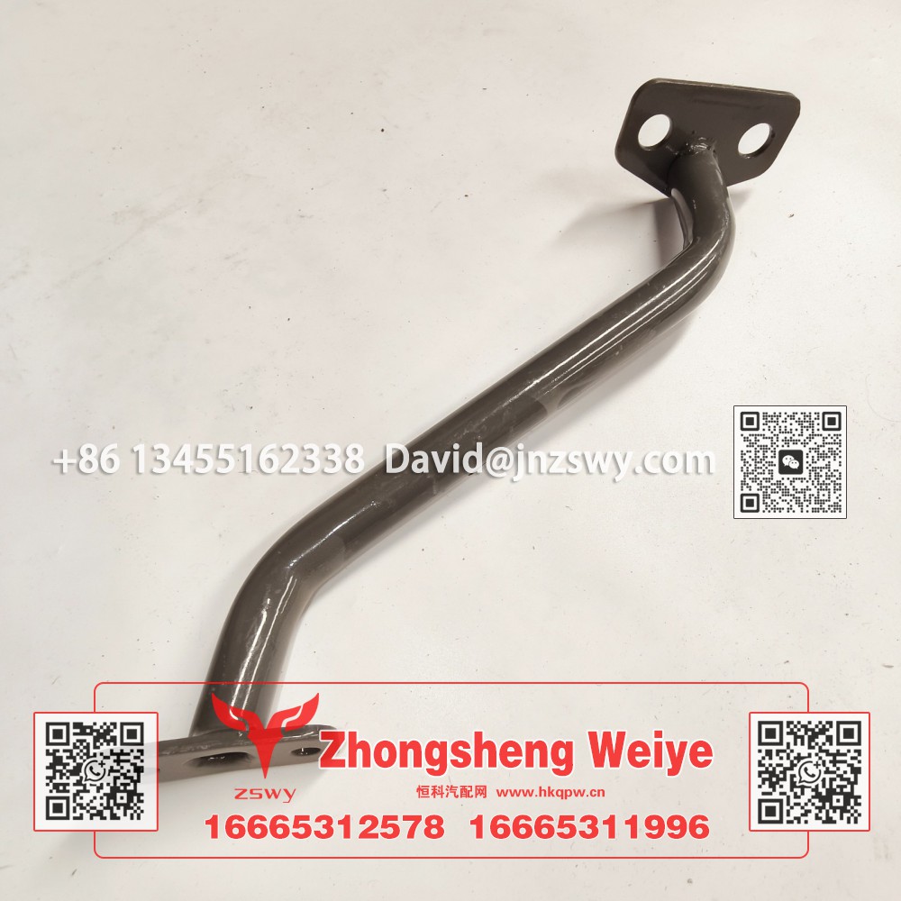 WG1671430156豪沃E7-N7固定支架右 37×8×4 0.5kg