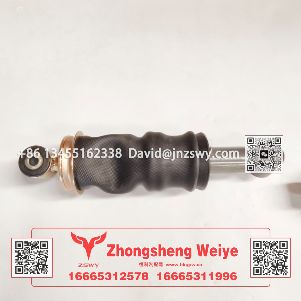WG1671430192豪沃E7-N7前懸減震氣囊 40×10×9 2.9kg