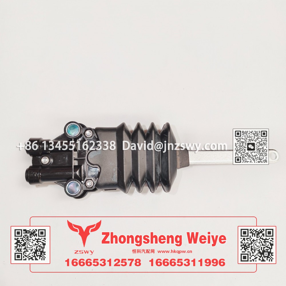 WG1671440215豪沃E7-N7高度控制閥 22×7×3.5 0.2kg
