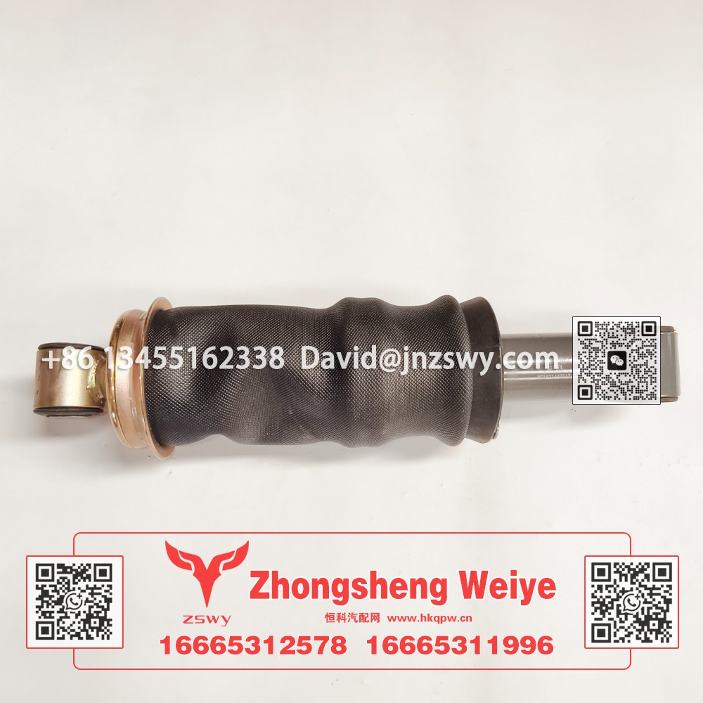 WG1671440312豪沃E7-N7后懸減震氣囊 40×10×9 2.9kg