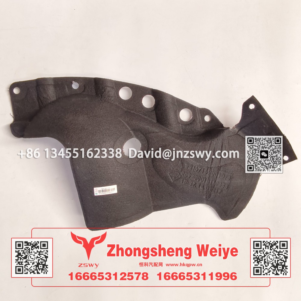 WG1671690010豪沃E7-N7隔熱層右 75×40×17 0.3kg