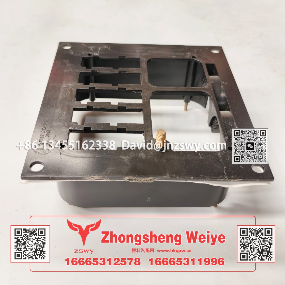WG1671720020豪沃E7-N7電器接線盒 19×21×10 0.2kg