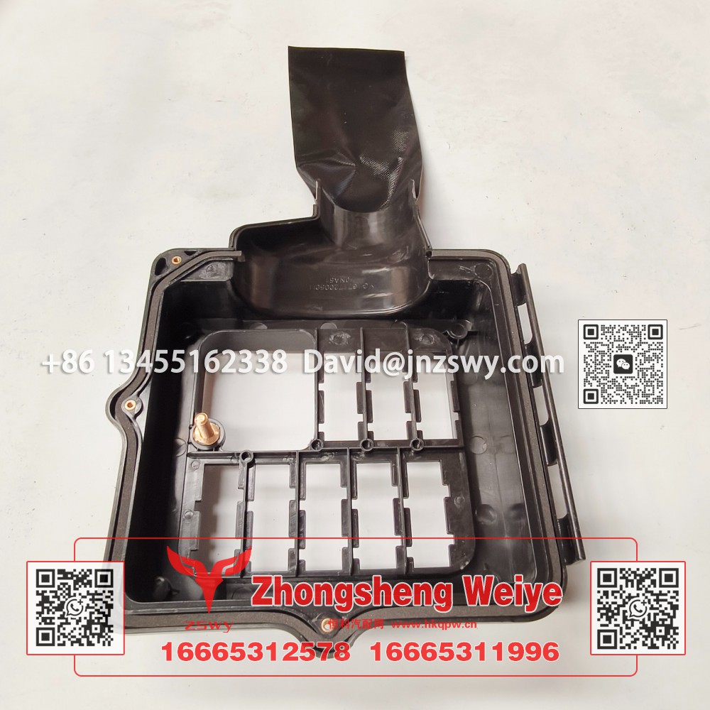 WG1671720050豪沃E7-N7電器接線盒（新款） 35×26×7 0 .4kg