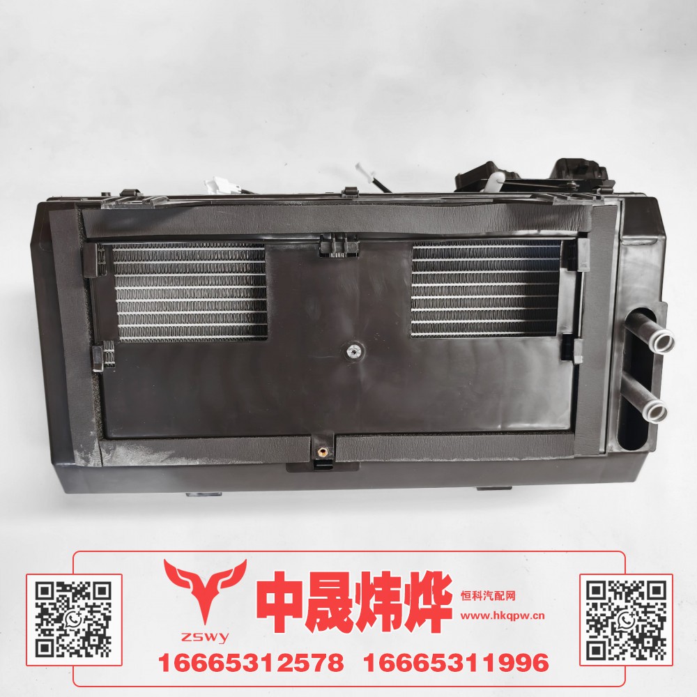 WG1671820012豪沃E7-N7暖风机总成 51×30×22 3kg