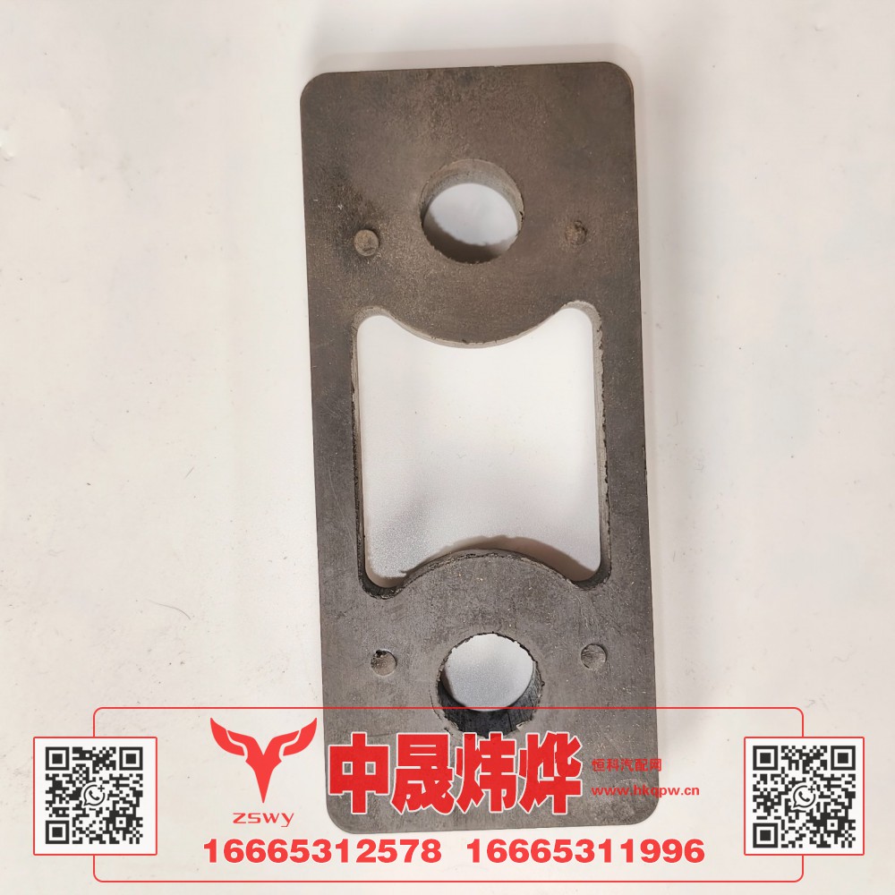 WG9525530234豪沃E7-N7散热器下减震垫 16×7×3.5  0.2kg