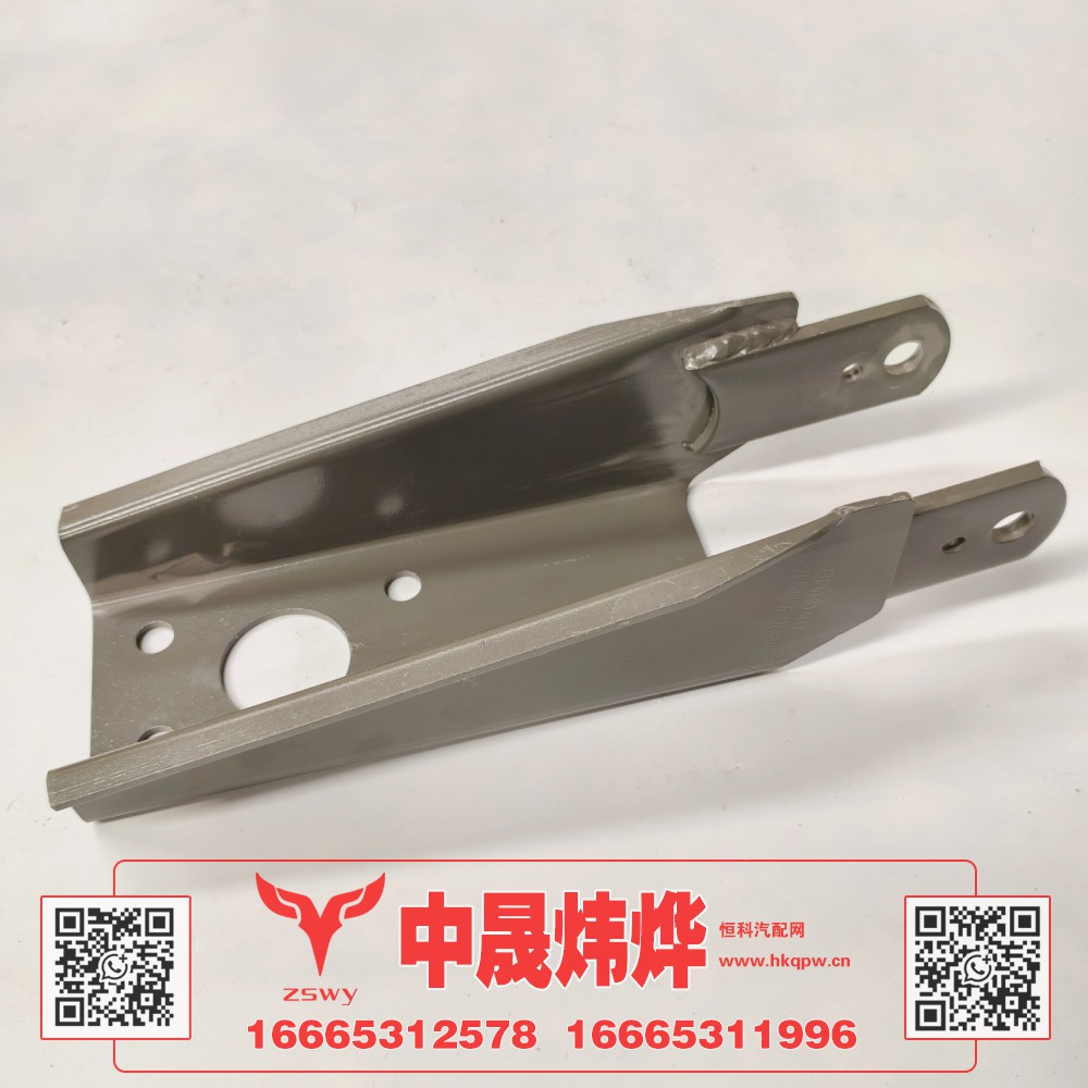 WG9525681017豪沃E7-N7减震器支架 36×8.8×13.5 2.5kg