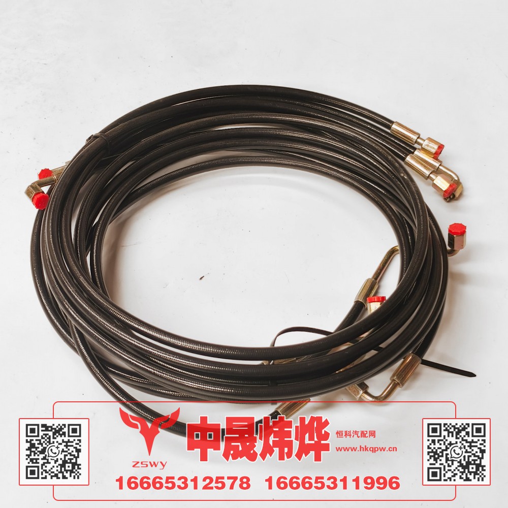 WG9525820144豪沃E7-N7举升油管 34×33×5 1.1kg