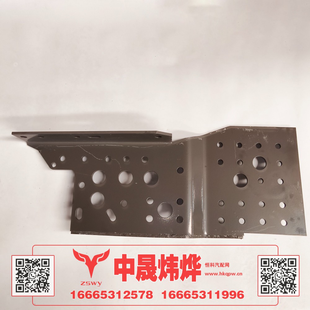 WG9525930121豪沃E7-N7保险杠左支架 84×34.5×12 15.1kg