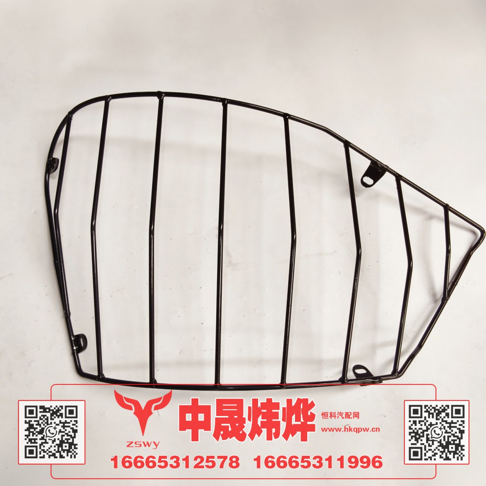 WG9525930252豪沃E7-N7右大灯护罩 62×35×10 0.9kg