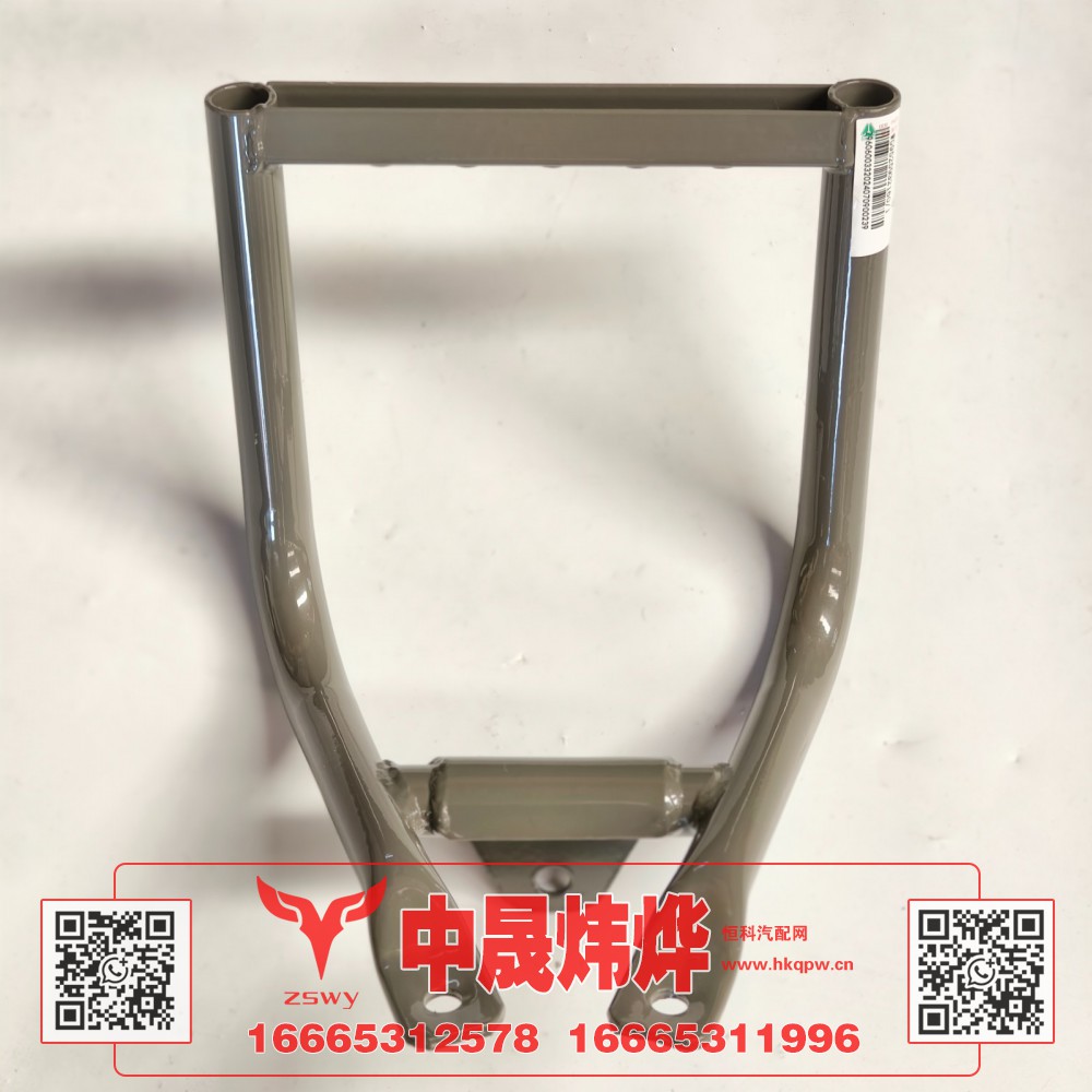 WG9525932160豪沃E7-N7上车扶梯 30×24×23 1.6kg