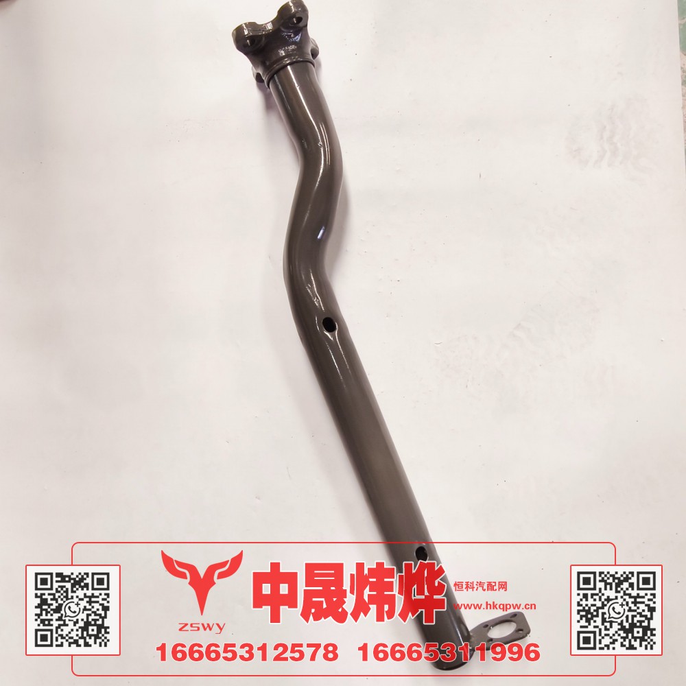 WG9525950542豪沃E7-N7右前轮罩支架 81×14×13 5.2kg