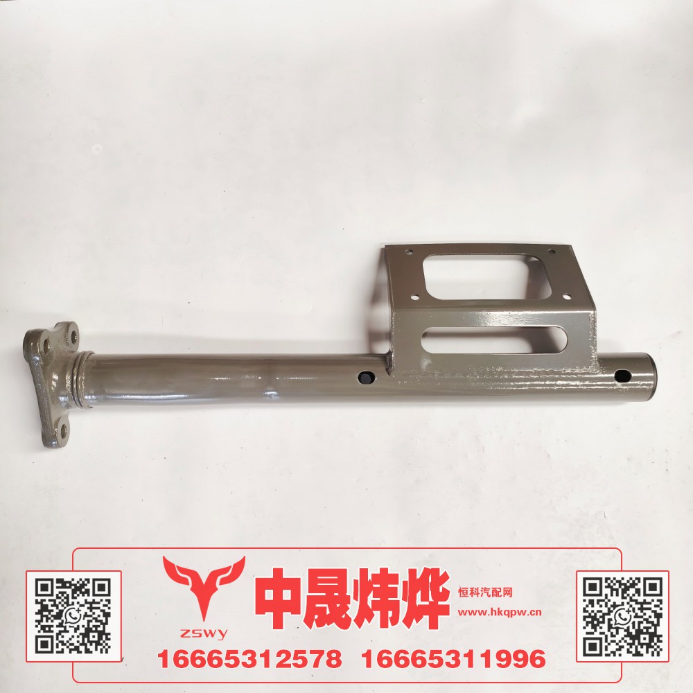 WG9525950543豪沃E7-N7左后轮罩支架 72×24×12 5.2kg