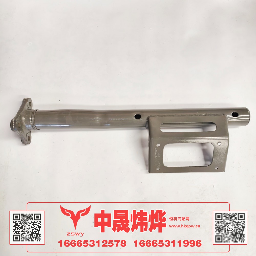 WG9525950544豪沃E7-N7右后轮罩支架 72×24×12 5.2kg