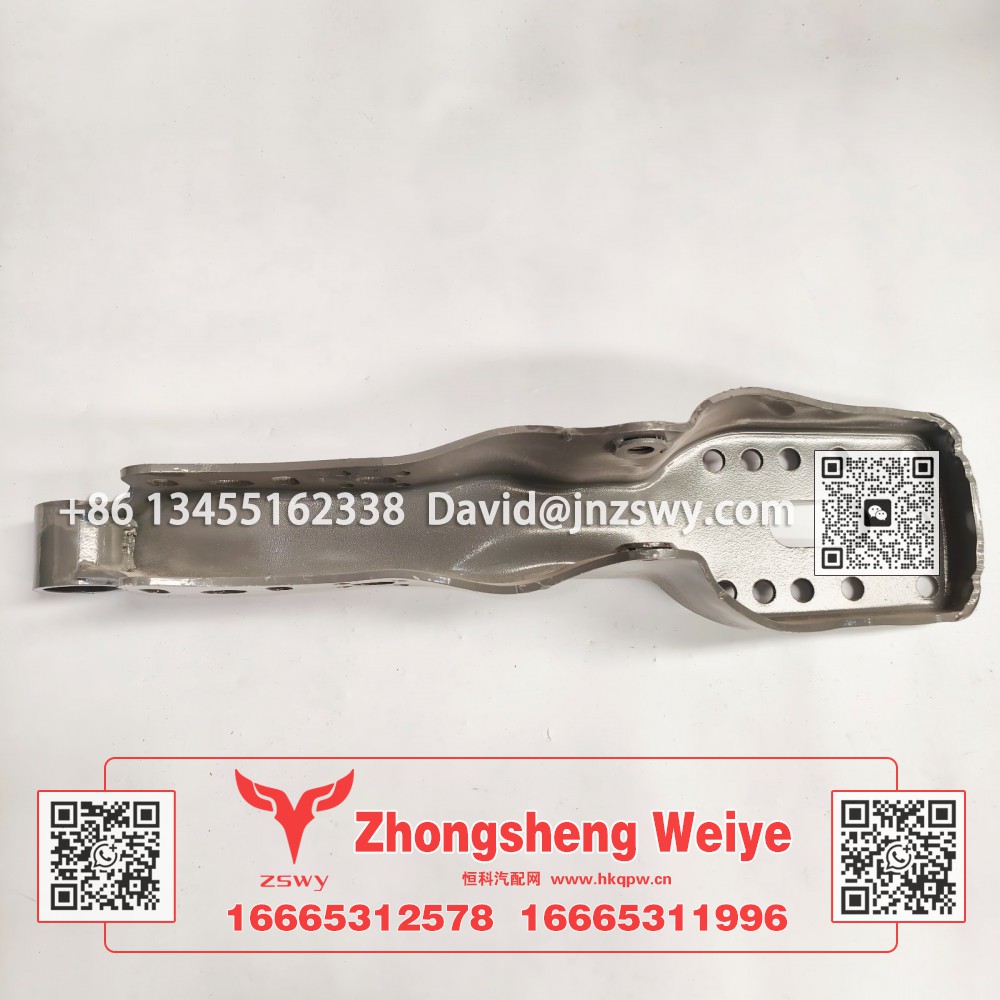 WG16711140260豪沃E7-N7后悬支架 70×16×15 7.3kg
