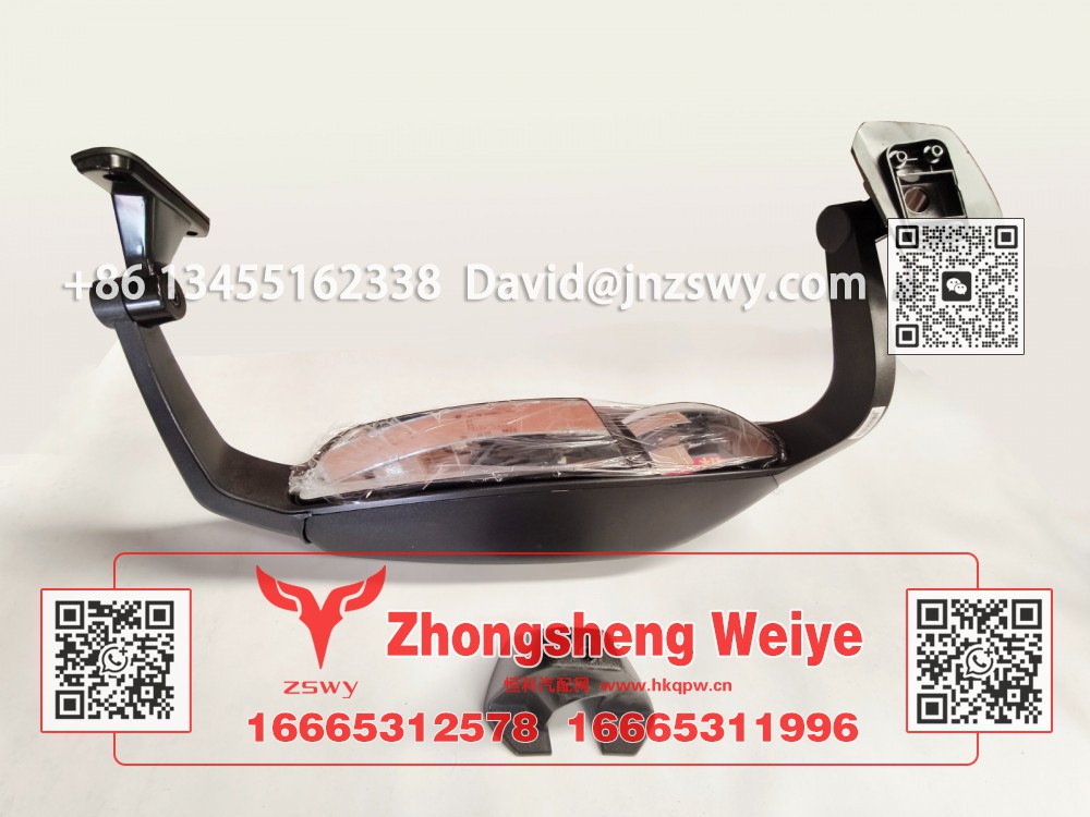 WG16717701200豪沃E7-N7右电动倒车镜 95×25×53 6.4kg